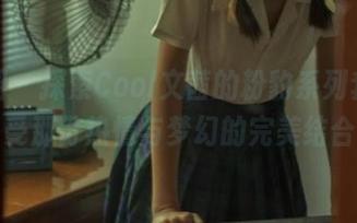 微密圈 – 探索Cool文茜的粉豹系列套图，感受那份热情与梦幻的完美结合！