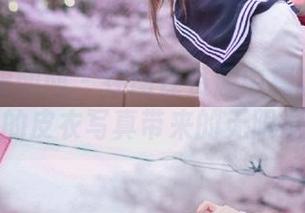 GIRLT果团网 – 在图库资源中探访：陈秋雨的皮衣写真带来的无限灵感