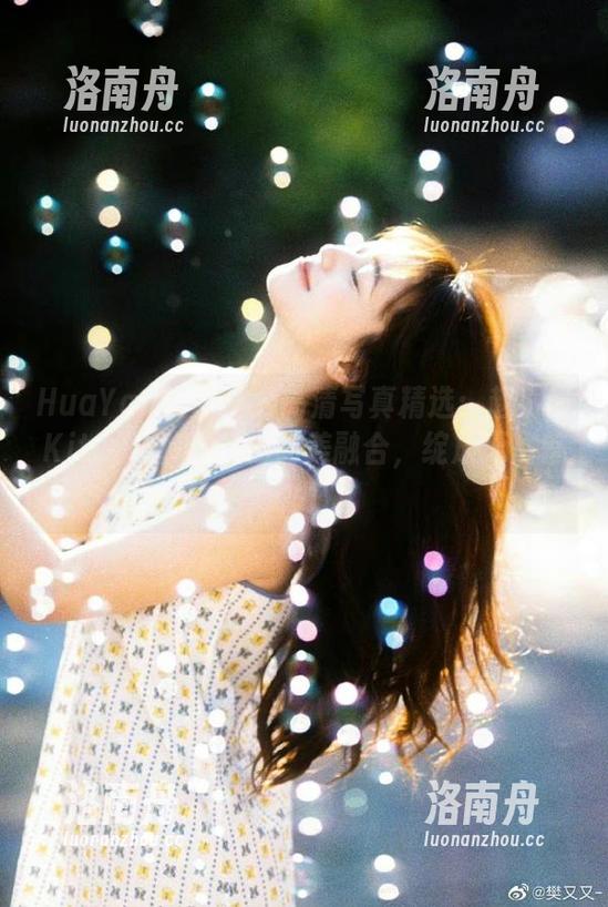 HuaYan花の颜-赵小米Kitty HuaYan花の颜 - 高清写真精选:赵小米Kitty与裤里丝的完美融合,绽放无尽魅力