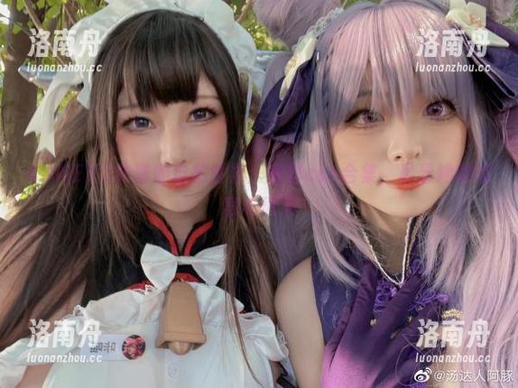 KANEKO咔喵 KANEKO咔喵的自拍世界:多样cos合集,尽显她的创意与风采