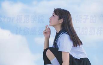 MFStar模范学院 – 樱桃小犊子的“睡衣写真”，让你感受一下居家风的别样撩人！