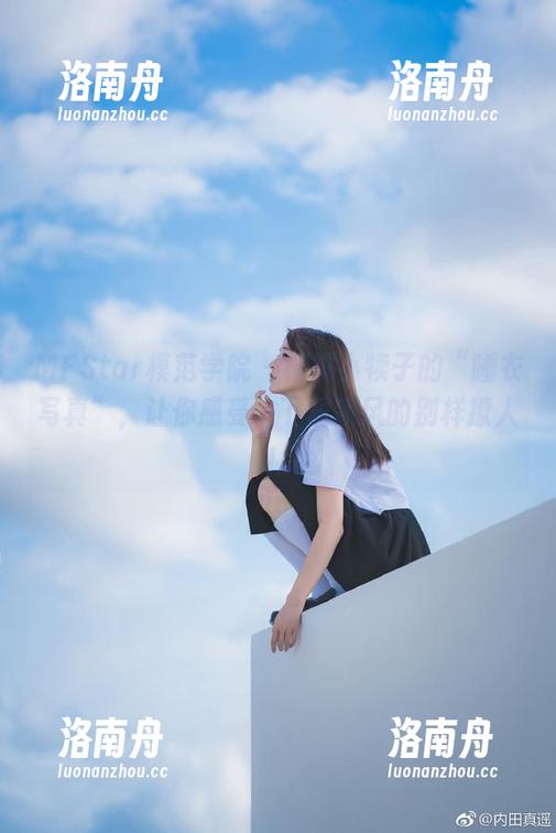 MFStar模范学院 - 樱桃小犊子的“睡衣写真”，让你感受一下居家风的别样撩人！