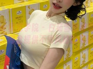 MFStar模范学院 – 白茹雪短裙写真精选合集：网盘提供不同风格的摄影作品