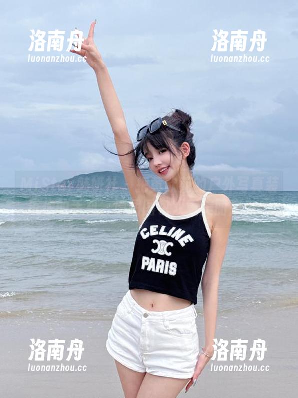 MiStar魅妍社-黄歆苑 MiStar魅妍社 - 把黄歆苑的户外写真装进你的手机,原图图包双重美丽来袭!