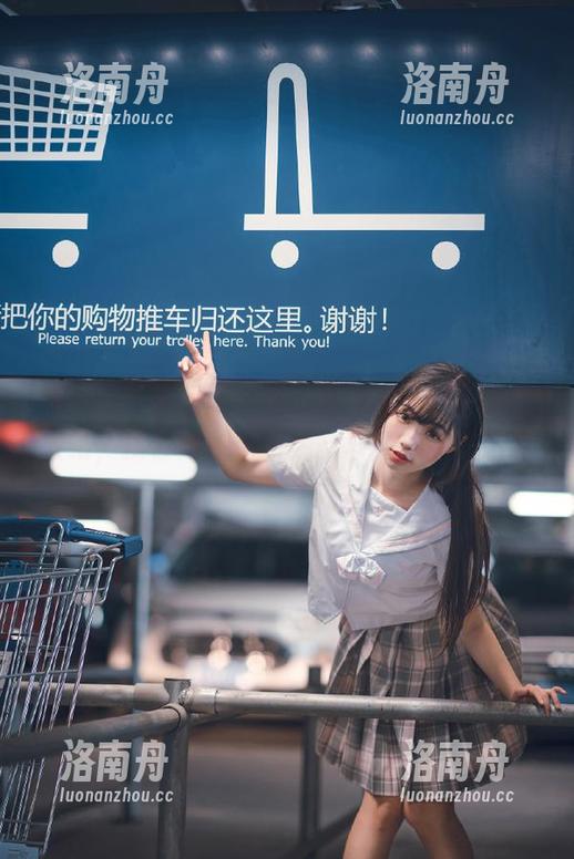 MyGirl美媛馆 – 豆baby镂空写真在线发布，探索她如何将细腻与大胆完美融合 - 洛南舟