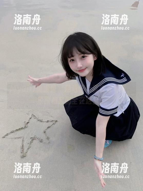 MyGirl美媛馆-李七喜 MyGirl美媛馆 - 精选李七喜皮衣写真,原图和套图全在这里!