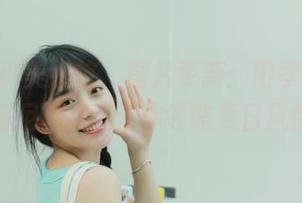 MyGirl美媛馆 – 图片更新：田孝媛的比基尼写真，带你领略夏日风情
