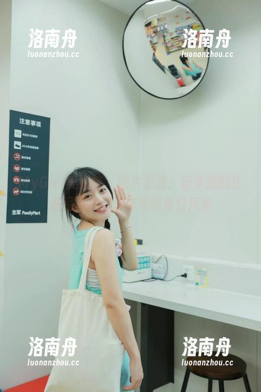 MyGirl美媛馆-田孝媛 MyGirl美媛馆 - 图片更新:田孝媛的比基尼写真,带你领略夏日风情