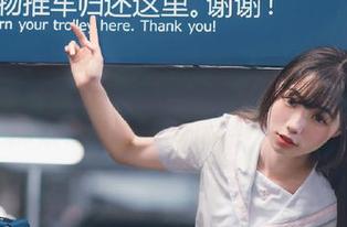 MyGirl美媛馆 – 豆baby镂空写真在线发布，探索她如何将细腻与大胆完美融合