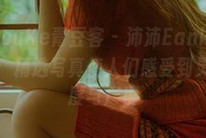 QingDouKe青豆客 – 沛沛Eankei的透明艺术：精选写真使人们感受到灵魂的深度与广度