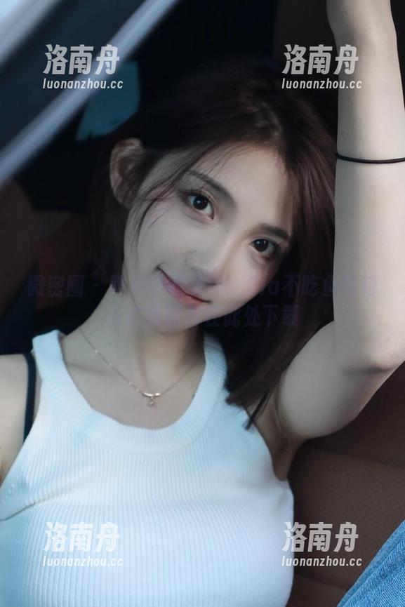 Sia不吃鱼 微密圈 - 照片中的女神:Sia不吃鱼独特写真原图尽在此处下载