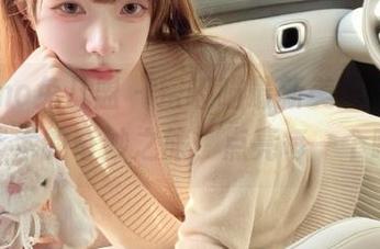 Tukmo兔几盟 – 蜜嘟喵最新美图，感受镂空艺术的奇妙之旅，点亮每一个瞬间！
