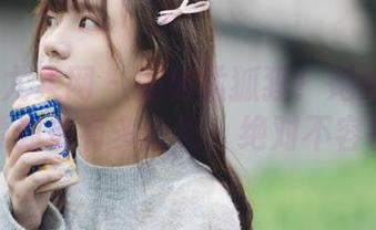 UGirls尤果网 – 揭秘孟狐狸！她的长腿写真资源到底有多惊艳，绝对不容错过！