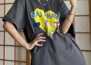 UGirls尤果网 – 免费下载黛熙儿户外写真，捕捉每一个动人的瞬间！