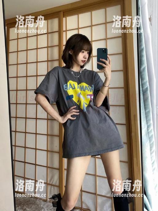 UGirls尤果网-黛熙儿 UGirls尤果网 - 免费下载黛熙儿户外写真,捕捉每一个动人的瞬间!