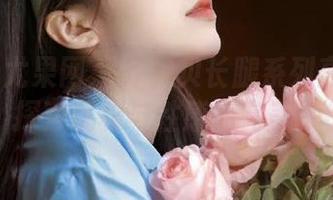 UGirls尤果网 – 齐贝贝长腿系列高清图包，探索优雅与性感的完美平衡