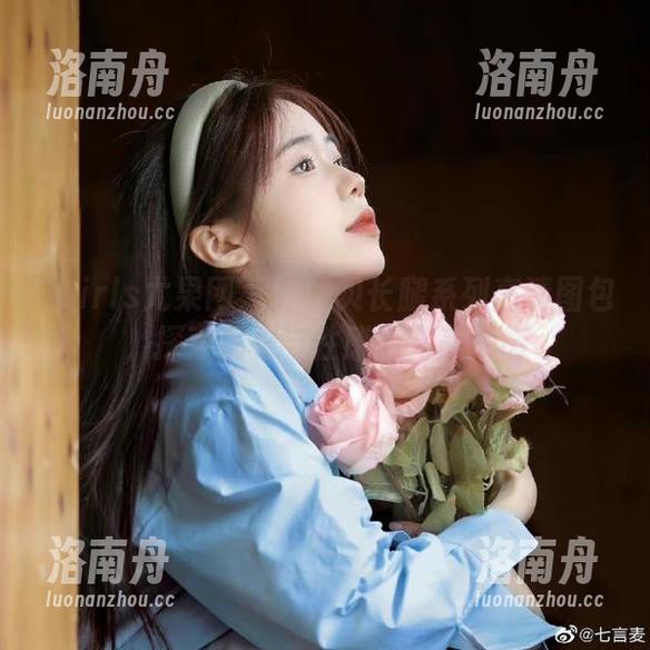 UGirls尤果网-齐贝贝 UGirls尤果网 - 齐贝贝长腿系列高清图包,探索优雅与性感的完美平衡