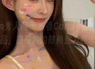 Xiuren秀人网 – 观看Candy糖糖的网袜写真作品，感受她的时尚魅力和艺术灵感