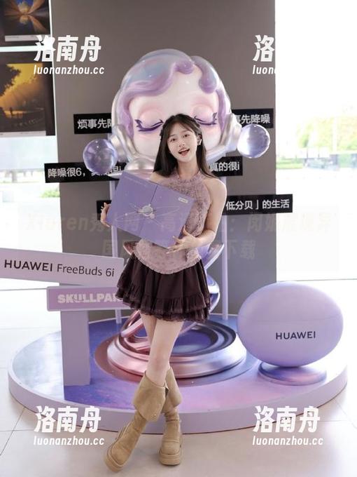 Xiuren秀人网-闵妮 Xiuren秀人网 - 高清旅拍:闵妮展现异国风情等你免费下载