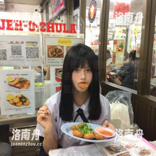 Xiuren秀人网-陆萱萱 Xiuren秀人网 - 银行经理制服主题写真美图:陆萱萱带来职场风潮,免费下载即刻拥有!