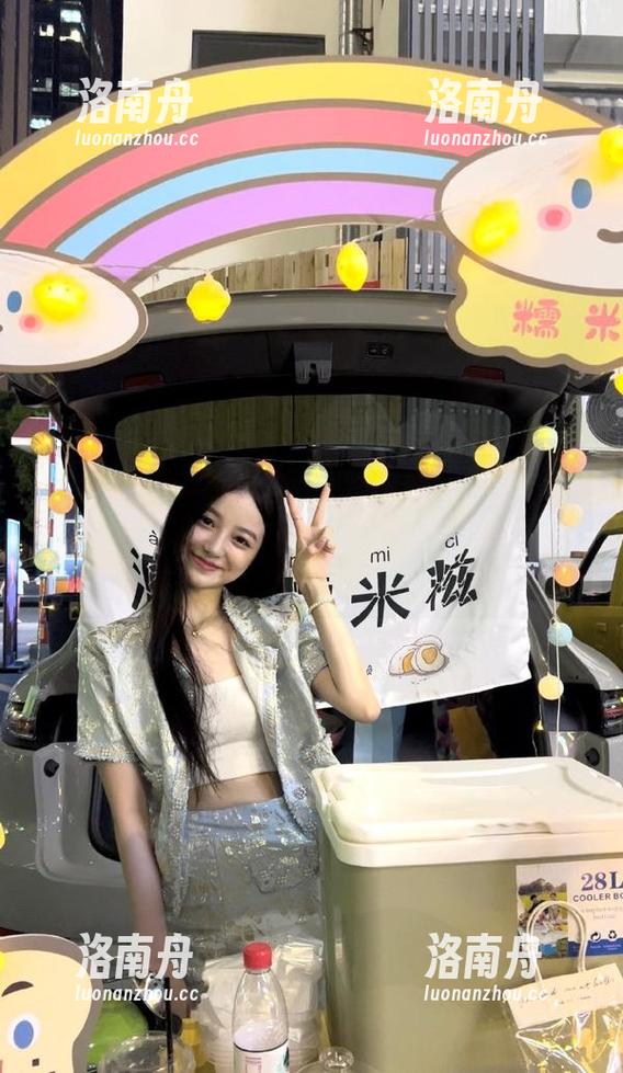 Xiuren秀人网-陈雅漫VICKY Xiuren秀人网 - 超萌和服高清合集:陈雅漫VICKY让你目不暇接的可爱美照,快来收藏!