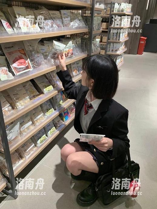 YouWu尤物馆-孟狐狸FoxYini YouWu尤物馆 - 梦幻丝袜写真,孟狐狸FoxYini最新力作快去网盘下载分享!