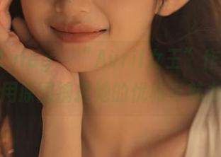 beautyleg – “Avril女王”作品集：用原图捕捉她的优雅与魅力