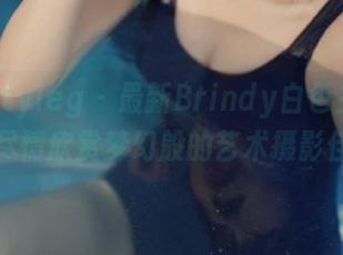 beautyleg – 最新Brindy白色主题图集，尽情欣赏梦幻般的艺术摄影佳作！