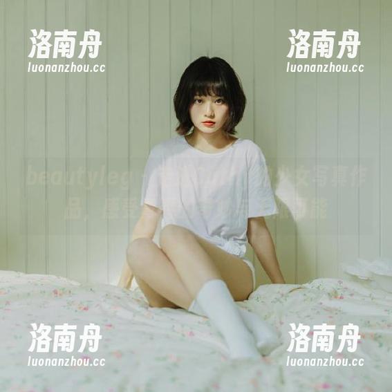 beautyleg-Cathy beautyleg - 走进Cathy的少女写真作品,感受青春的奇妙与无限可能