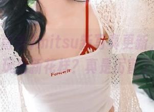 いくみ(育美)mitsu新写真更新，竟然又能玩出新花样？真是厉害了！