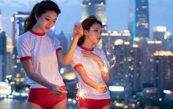 微密圈 – 不爱笑的赛琳棉袜原图免费获取，带你探索她的独特视觉创意！