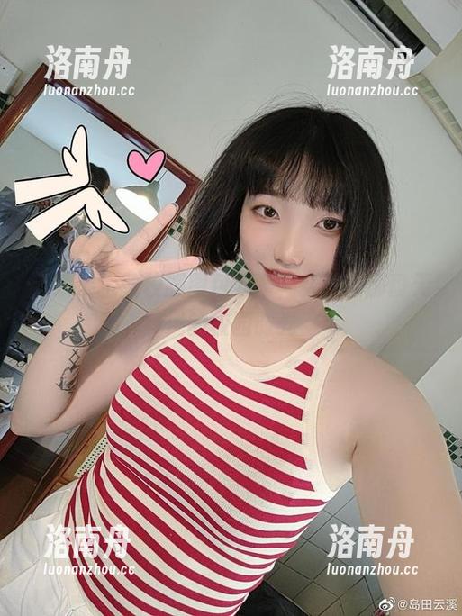 云溪溪 云溪溪全新校服图包分享,穿越回那段无忧的校园时光