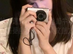 克拉女神 – 迷人高清依娜丝奶牛写真合集，感受自然之美与人文魅力