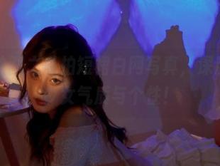 兔玩映画之私拍短裙白网写真，深度挖掘少女气质与个性！
