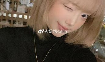 切切celia亲自揭晓，亚丝娜泳装的免费作品让你感受夏日气息，快来瞧瞧！
