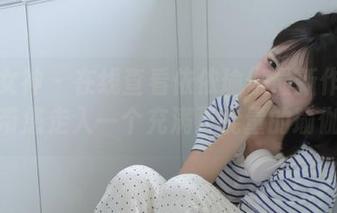 初夏女神 – 在线查看依依瑜伽最新作品图片，带您走入一个充满正能量的瑜伽世界