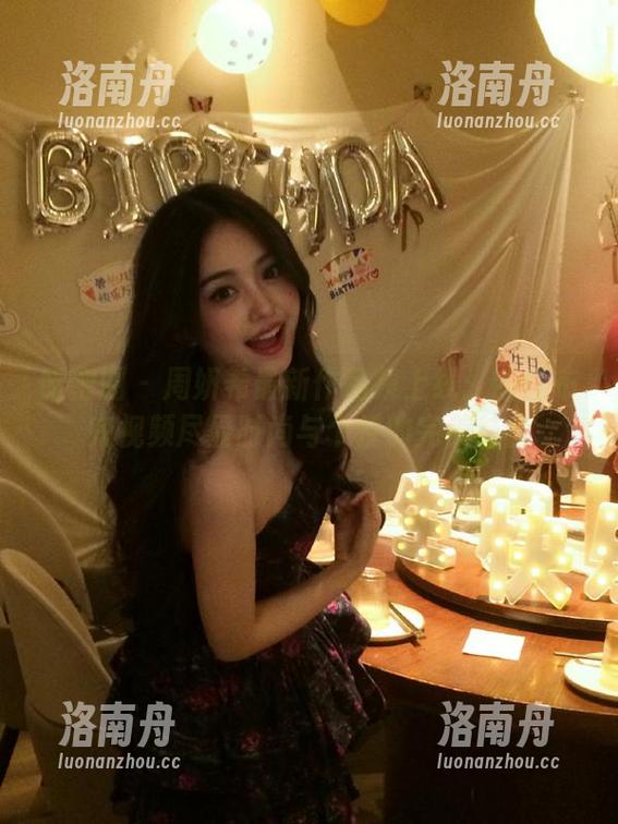 周妍希 微密圈 - 周妍希最新作品集上线:圆红布兜视频尽显时尚与个性的完美结合