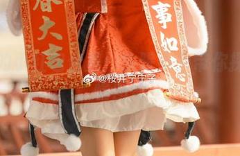 宁宝的小红包合集：失眠小宁带你探秘欢愉图册