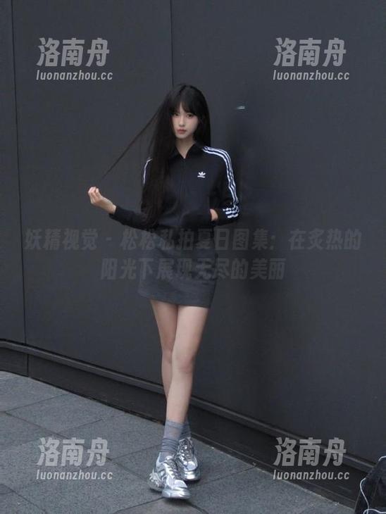 妖精视觉-松松 妖精视觉 - 松松私拍夏日图集:在炙热的阳光下展现无尽的美丽