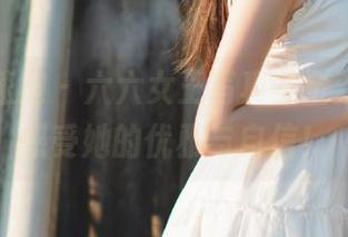 学妹加速跑 – 六六女王写真集全新更新，感受她的优雅与自信！