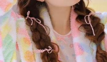 微密圈 – 女仆的秘密：宝儿茹171写真图册带你进入她的世界