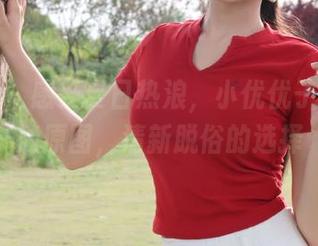 微密圈 – 感受夏日热浪，小优优子泳衣高清原图，清新脱俗的选择