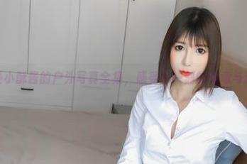 一起享受小酥酱的户外写真全集，感受每一刻的惬意与温馨吧！