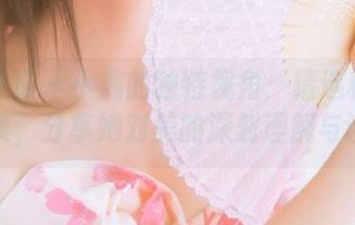 少女秩序 – 小满的独特视角：精选秘书作品集，分享她对美的深刻理解与诠释