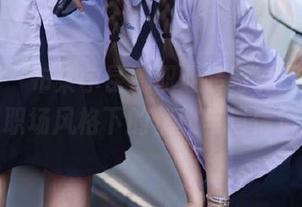 尤果网 – 布莱尔昆娜职业装写真图包，展现职场风格下的优雅与自信追求