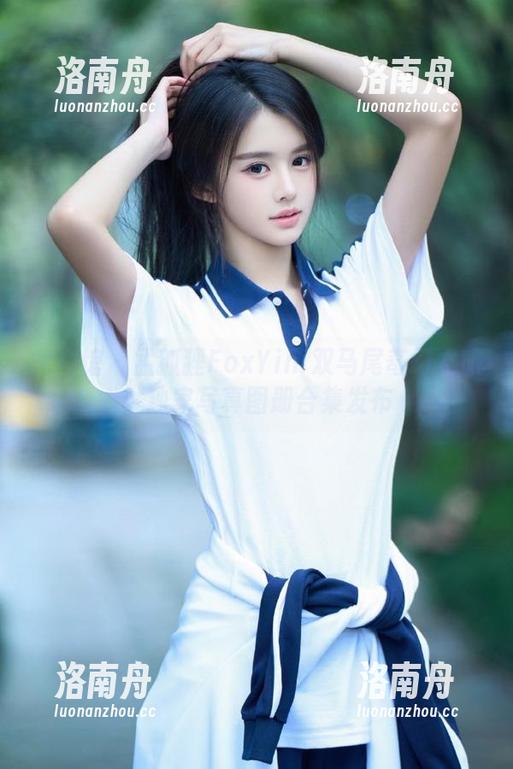 尤物馆-孟狐狸FoxYini 尤物馆 - 孟狐狸FoxYini双马尾奇幻之旅:独家写真图册合集发布