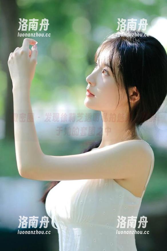 徐莉芝 微密圈 - 发现徐莉芝透明私拍魅力,沉醉于她的套图之中