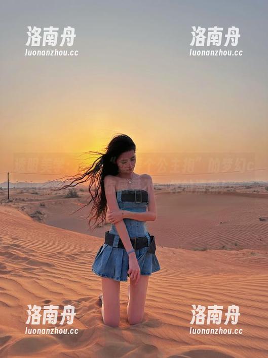 想要个公主抱 透明美学:一组“想要个公主抱”的梦幻cos图片,带你感受不一样的清新!
