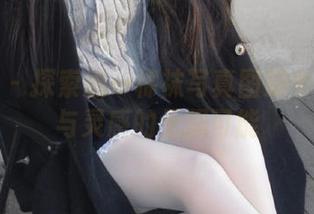 星颜社 – 探索恩一棉袜写真图册中的创意与灵感的无限可能