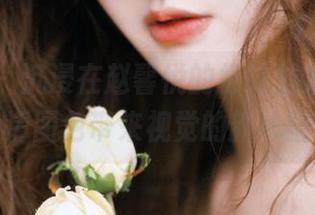 星颜社 – 沉浸在赵馨悦的棉袜魅力中，高清图包带来视觉的新体验
